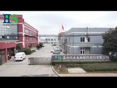 Jiaxing Hengjie Biopharmaceutical Co., Ltd.-intruduction