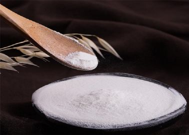 Gelbliches hydrolysiertes Rinderkollagen-Pulver, Nahrungsmittelgrad-Art I Kollagen für gemeinsame Sorgfalt-Ergänzung